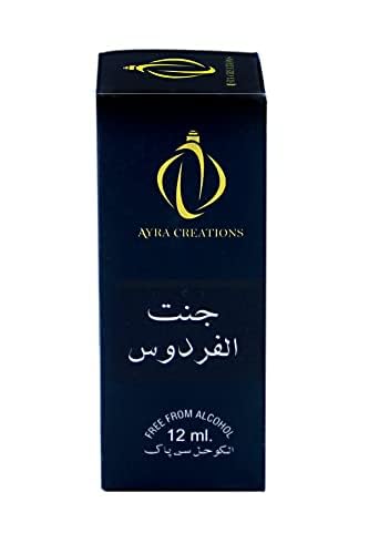 Dubai Famous Jannatul Firdaus - Original Attar Perfume (12ml) + 1 Surprise Gift | Real &amp Long Lasting Arabian Fragrance - UNISEX