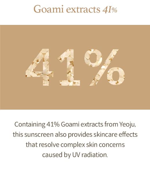 [I'm from] Rice Sunscreen 50ml Physical rice extract 41% Non-nano zinc oxide Reef friendly skin sun protection