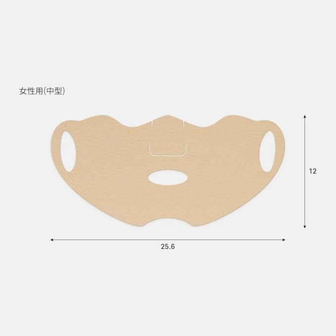 V-Protect Golf Patch ? UV Protection Hydration &amp Lifting Face Mask for Outdoor Sports | Korean Skincare Patch for Golf Hiking Tennis (Pink G128649)