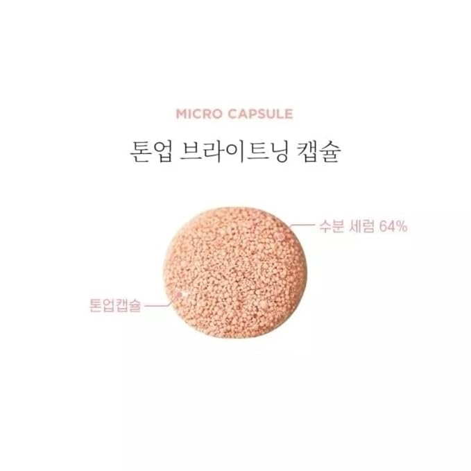Vitamin Dark Spot Sun Serum VELY-VELY SPF 50+ PA++++ Tone-Up Brightening 30ml
