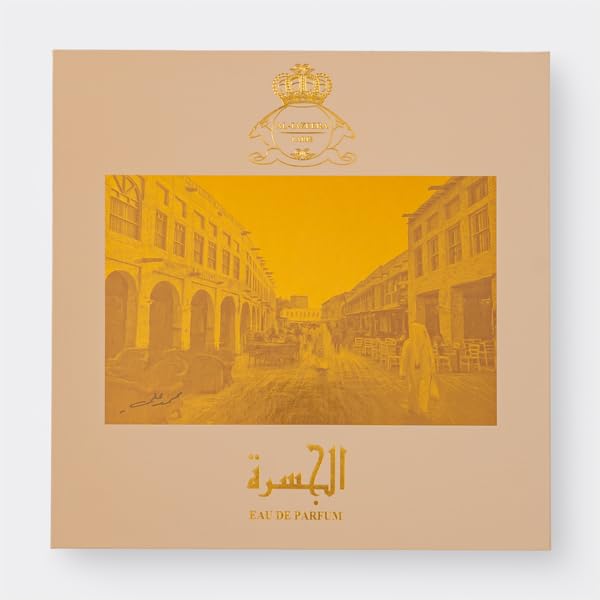AL JASRA SET 70 ml