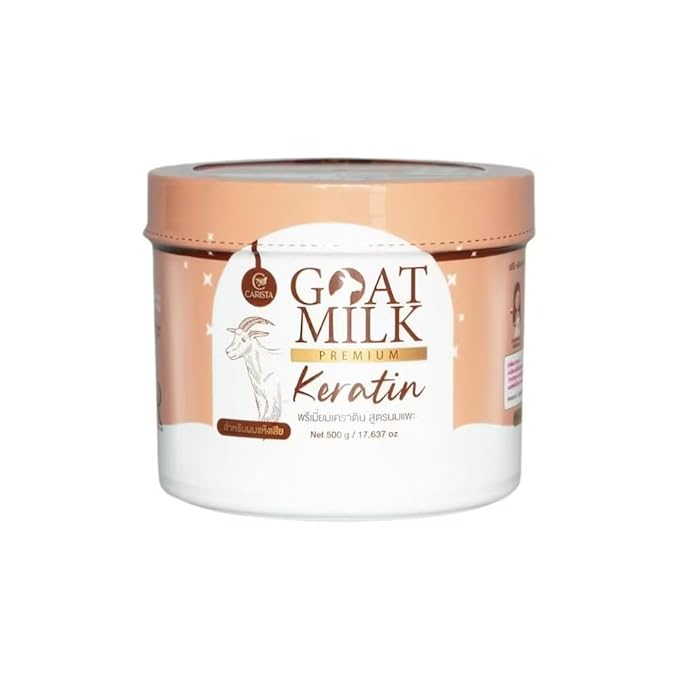 (Brown) Milk Premium Keratin Hair Mask ? Nourishing Treatment Cream 500g