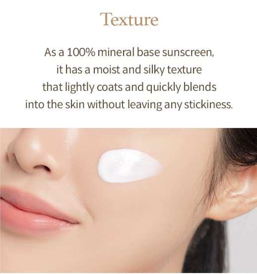 [I'm from] Rice Sunscreen 50ml Physical rice extract 41% Non-nano zinc oxide Reef friendly skin sun protection