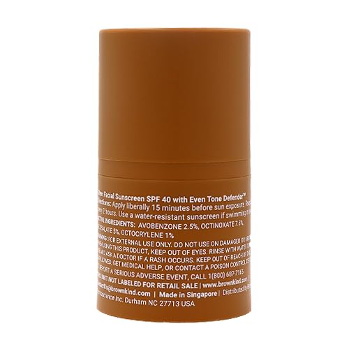 Sheer Facial Sunscreen SPF 40 ? No White Cast Lightweight SPF for Melanin-Rich Skin Broad Spectrum Protection Wears Well Under Makeup 30ml