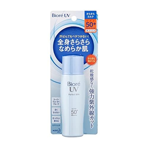 Japanese Sunscreen for Face and Body UV Perfect Milk SPF50+ PA++++ 1.35 fl oz(40g)Super WaterproofWater-resistant for 80 minutes (1)