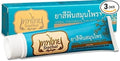 Concentrated Herbal Toothpaste Original Flavor 70 g (Pack of 3)