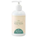 Dr Song Benzoyl Peroxide Wash 10% Acne Treatment: Acne Face Wash &amp Body Wash (8 Fl Oz (Pack of 1))