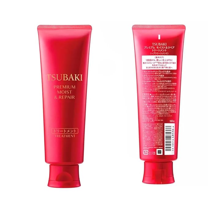 TSUBAKI Premium Moist &amp Repair Treatment Floral Camellia Scent 160g
