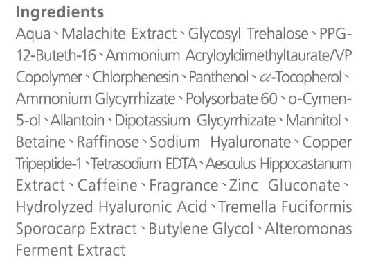 Hyaluronic Acid Moisturizing Bio-Cellulose Facial Mask (Pack of 7)
