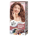1PC Liese Bubble Hair Color Hair Color Dyeing Kit (Provence rose 1 set)