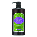 Paimore Curement Herbal Repairing Mask 300ml Botanical Deep Repair Hair Treatment/Hair Mask