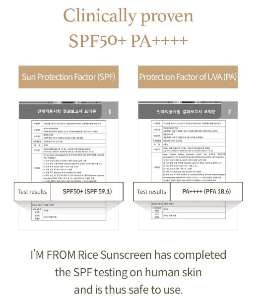 [I'm from] Rice Sunscreen 50ml Physical rice extract 41% Non-nano zinc oxide Reef friendly skin sun protection