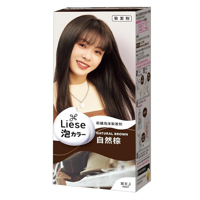 1PC Liese Bubble Hair Color Hair Color Dyeing Kit (natural brown 1 set)