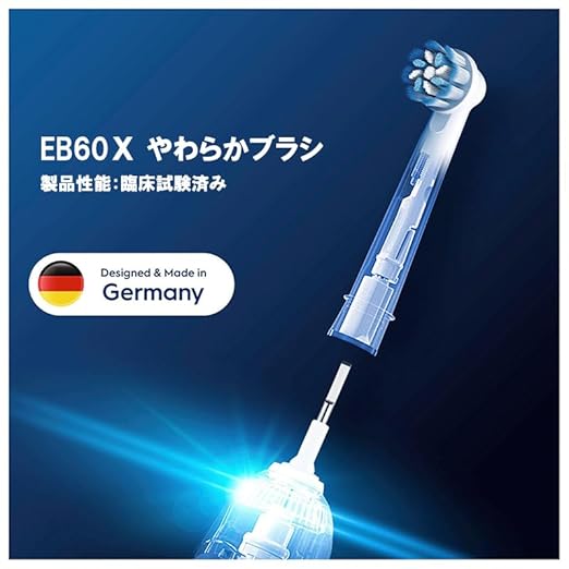 Oral-B Pro Sensitive Clean Replacement Toothbrush Heads for Electric Toothbrush Pack of 8 Gentle Teeth Cleaning Innovative X-shaped Bristles Original Oral-B Toothbrush Attachment Made in Germany