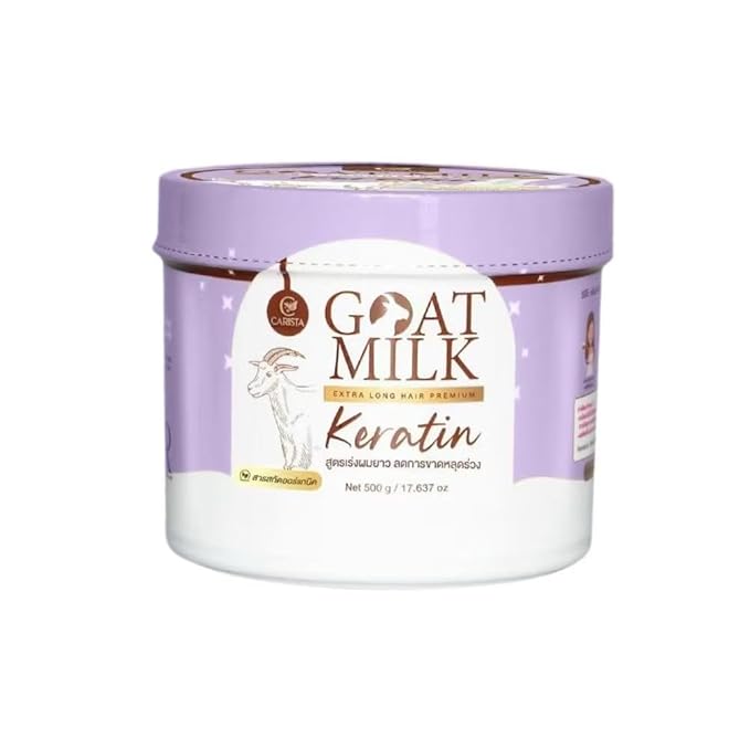 (Purple) Milk Extra Long Hair Keratin Mask ? Hair Treatment Cream 500g