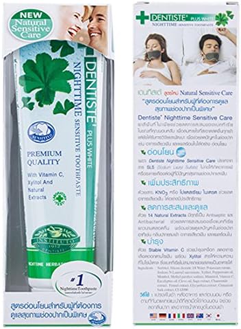 Dentiste Plus White Vitamin C &amp Xyitol Gum Toothpaste Made in Thailand 2x100 G.