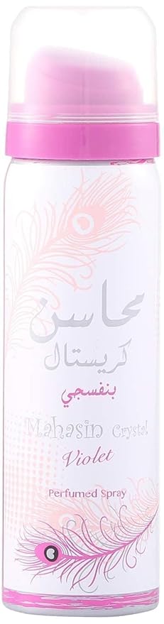 Lattafa Perfumes Mahasin Crystal Violet 2-Piece Set For Women (3.4 Ounce Eau De Parfum Spray + 1.7 Ounce Deodorant Spray)