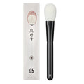 rephr brush 05 - Natural Goat Hair Makeup Brush for Blush Powder Highlighter &amp Bronzer (38mm Bristles) Handmade in Kumano Japan