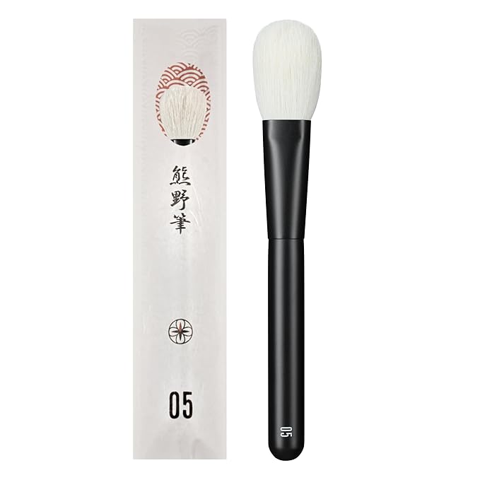 rephr brush 05 - Natural Goat Hair Makeup Brush for Blush Powder Highlighter &amp Bronzer (38mm Bristles) Handmade in Kumano Japan