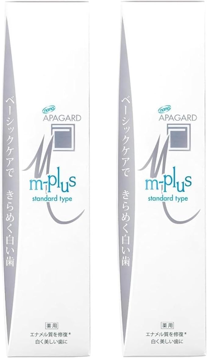 Sangi Apagard M-Plus Whitening Toothpaste 4.4oz (Set of 2)