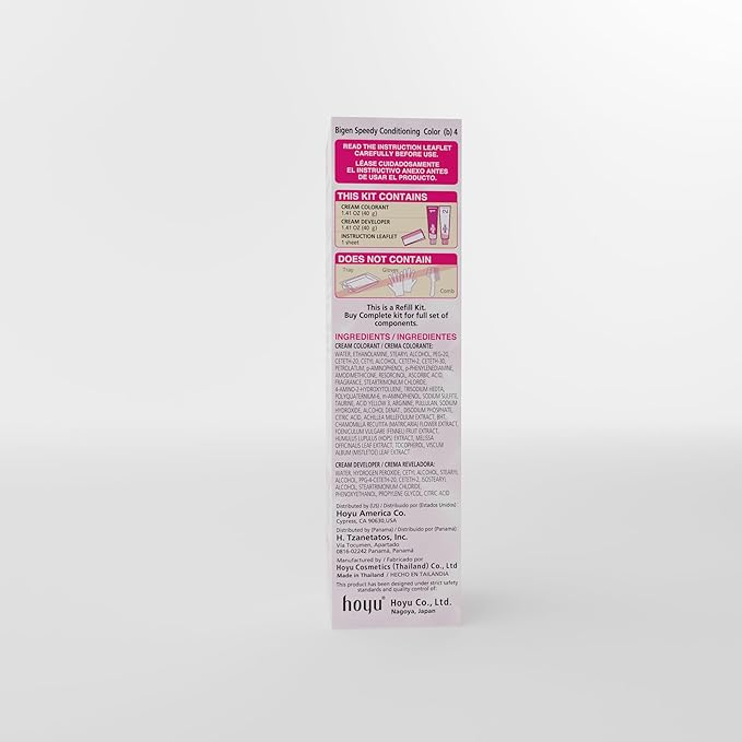 Bigen Speedy Conditioning Color Refill: 4 Chestnut - 3 Pack