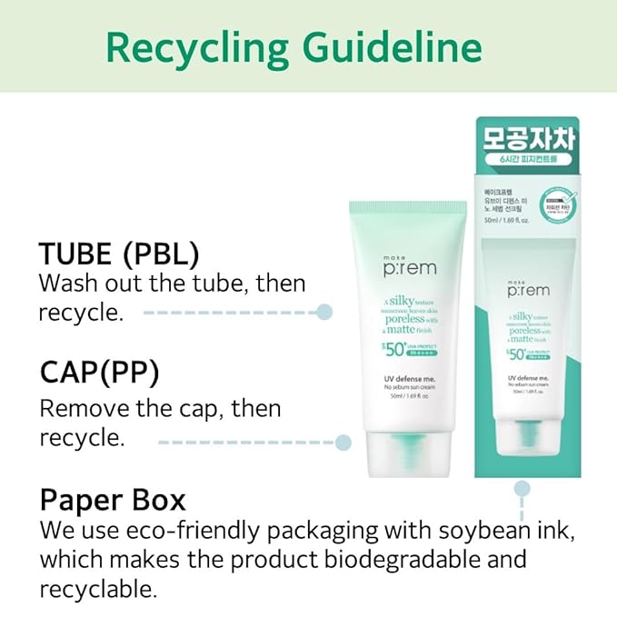 MAKE P:REM UV Defence me. No Sebum Sunscreen SPF 50+ PA++++ Reef-Safe Silky Texture with Poreless and Matte Finish UVA/UVB Protection Korean Sunscreen 1.69 fl. oz. (50ml)