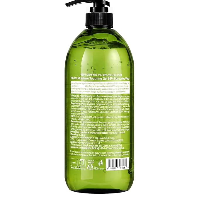 Aloe Vera Gel - for Sunburn Relief - Big 33.8oz / 1000ml - 98% Pure Aloe Vera - For Face Skin and Hair - After Sun Care lotion - Sun Burn Moisturizer Cream (33.8 Fl oz)