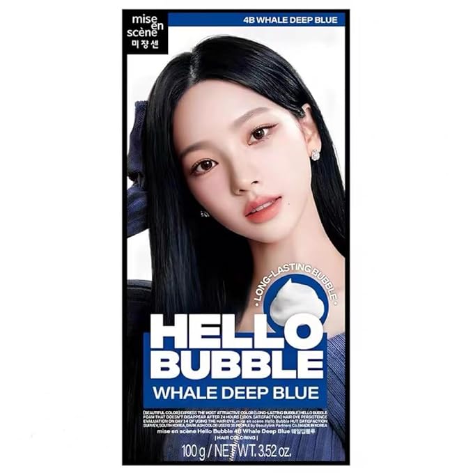 Hello Bubble Hair Color Color Dyeing Kit (4B2)