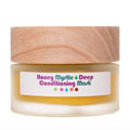 LIVING LIBATIONS - Organic Wildcrafted Honey Myrtle Deep Conditioning Hair Mask (1.69 oz | 50 ml)