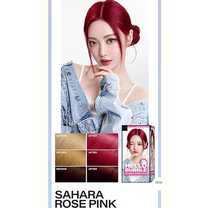 Hello Bubble Hair Color Color Dyeing Kit (7P)