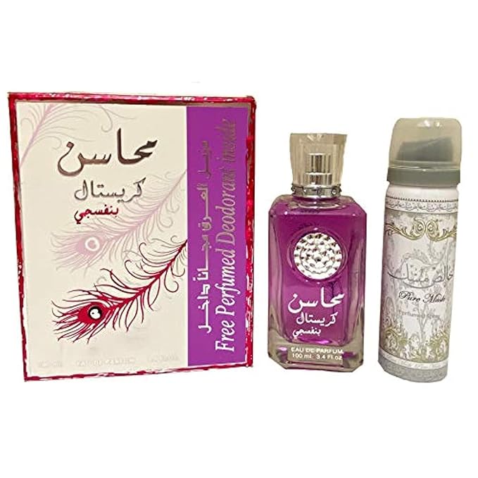 Lattafa Perfumes Mahasin Crystal Violet 2-Piece Set For Women (3.4 Ounce Eau De Parfum Spray + 1.7 Ounce Deodorant Spray)