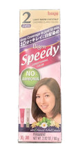 HOYU Bigen Speedy Hair Color No. 2 Light Warm Chestnut (Pack Of 6)