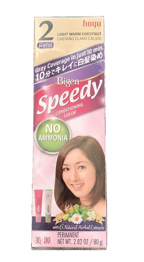 HOYU Bigen Speedy Hair Color No. 2 Light Warm Chestnut (Pack Of 6)