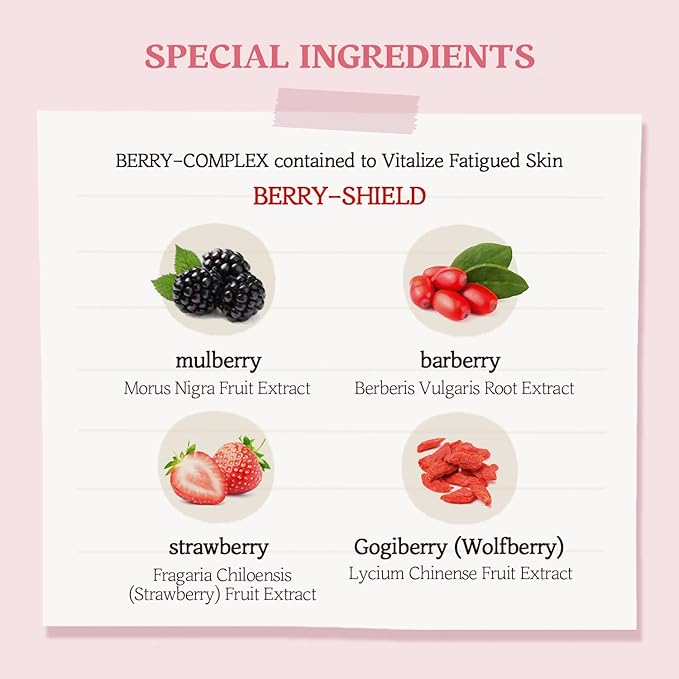 Skinfood Berry Glowing Sun Cream SPF 50+ PA++++ 1.69 fl oz (50 ml)