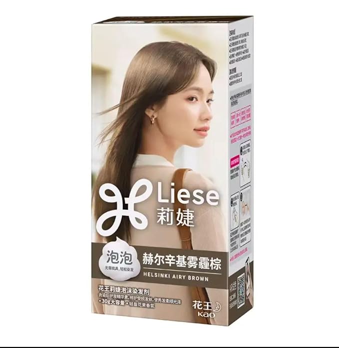 1PC Liese Bubble Hair Color Hair Color Dyeing Kit (airy brown 1 set)