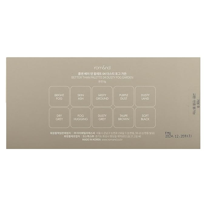 rom&ampnd Better Than Palette 102g (04 Dusty Fog Garden) | Eye Makeup Palette Matte &amp Shimmer Eye Shadow Sparkling Glittery various 10 shades Long Lasting High Pigmented Blendable Warm Ton