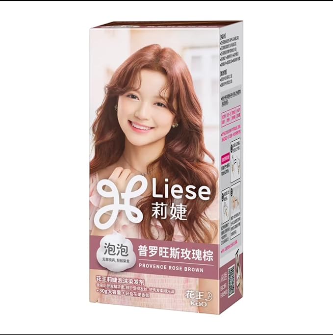 1PC Liese Bubble Hair Color Hair Color Dyeing Kit (rose brown 1 set)