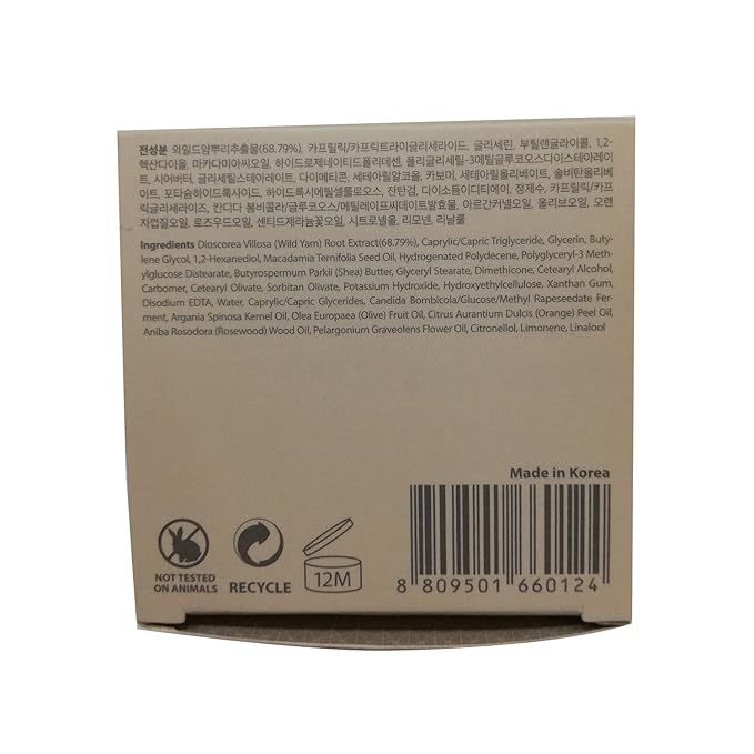 BLITHE Pressed Serum 68.79% Wild Yam Moisturizing Serum with Cream Texture for Women Vegan Mucin Safe for Sensitive Skin Korean Skincare 1.68 Fl Oz