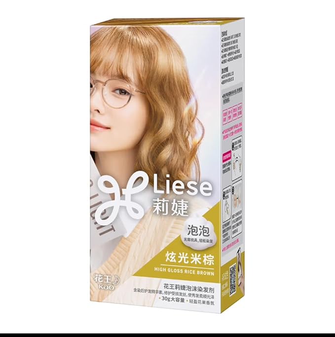 1PC Liese Bubble Hair Color Hair Color Dyeing Kit (rice brown 1 set)