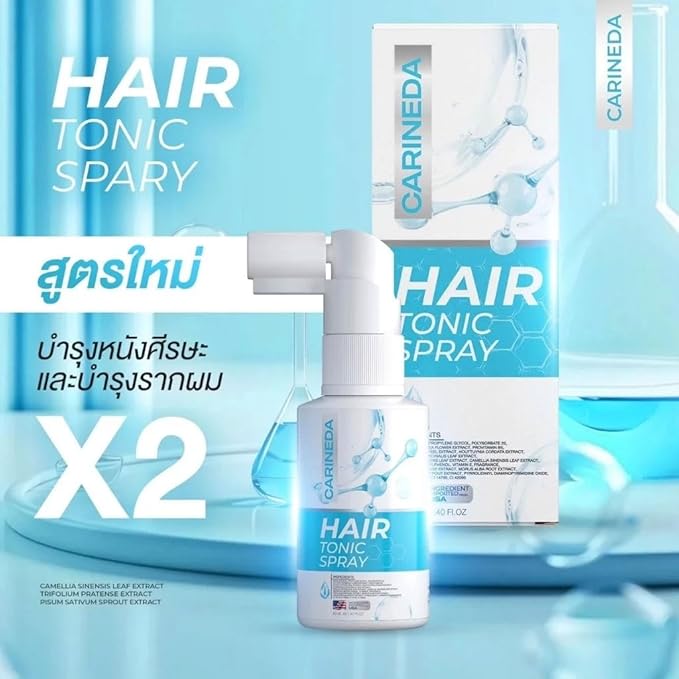 CARINEDA Hair Tonic Spray (40ml/1.41 Oz.) ? Botanical Scalp Conditioner for Fuller Hair Appearance ? Supports Hair Vitality &amp Density ? Non-Greasy Spray
