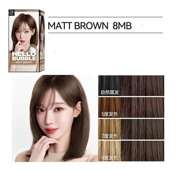 Hello Bubble Hair Color Color Dyeing Kit (8MB)