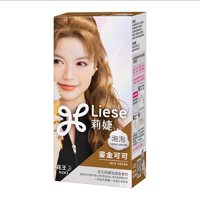 1PC Liese Bubble Hair Color Hair Color Dyeing Kit (cocoa 1 set)
