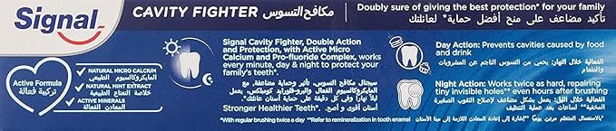 2 Box Signal Anti Caries Toothpaste Cavity Fighter Best Ever draft Micro Calcium Pro Fluoride Complex for Cavity Protection &amp Long Term Fortification (4.23 oz 120 ml Each One) ????? ?????? ?????