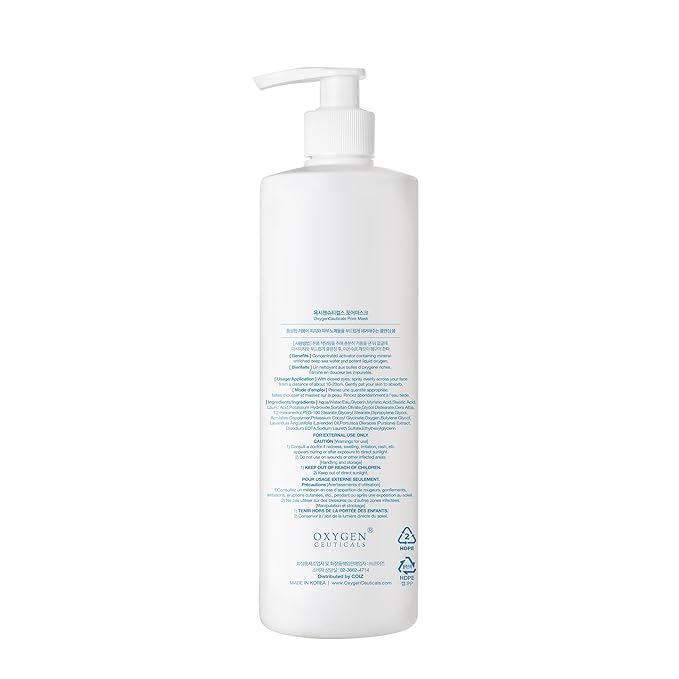 OxygenCeuticals Pore Mask ? Deep Cleansing Foaming Face Wash with Stearic Acid Lavender Oil &amp Portulaca Extract Helps Remove Impurities &amp Oil for Healthy-Looking Skin. 16.9 fl.oz (500ml)