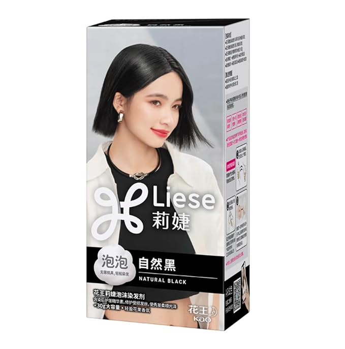1PC Liese Bubble Hair Color Hair Color Dyeing Kit (natural black new 1 set)