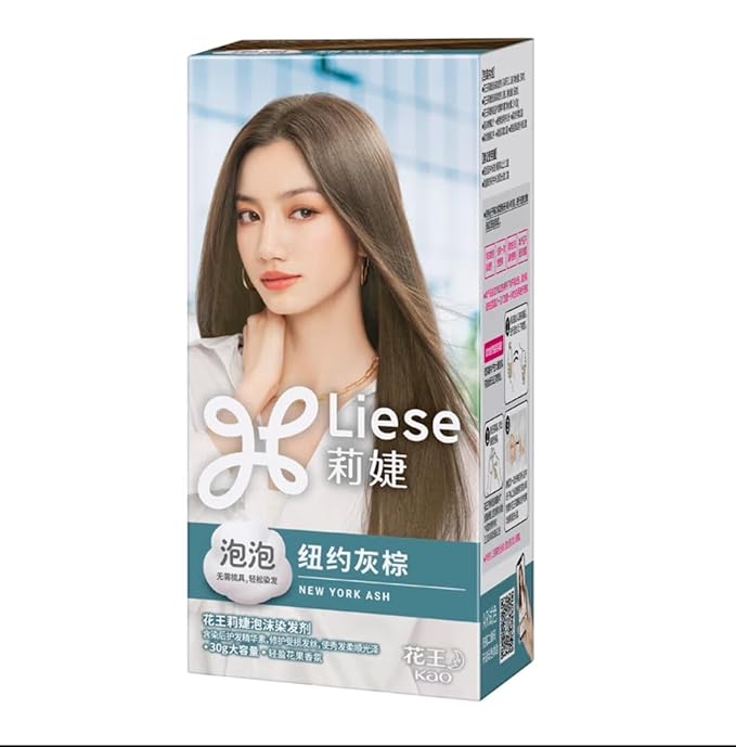 1PC Liese Bubble Hair Color Hair Color Dyeing Kit (New York Ash New 1 set)
