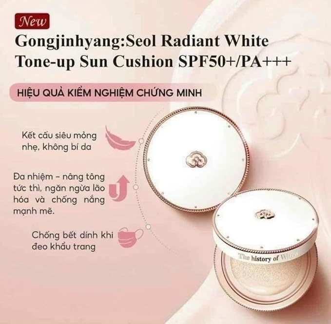 The History Of Whoo Gongjinhyang Seol Radiant White Tone Up Sun Cushion 1 Refill Special 4 Pcs Set