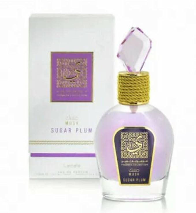 Maani THAMEEN MUSK COLLECTION Special 4-Pc Set Bundle Candy Rose I Sugar Plum I Wild Vanille I So Poudree I EDP Perfume 100 ML Each I Excellent Musk Based Sensual Gift Set