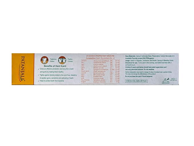 Patanjali Dant Kanti Natural Toothpaste 200g / 6.76 fl oz ? (Pack of 5)