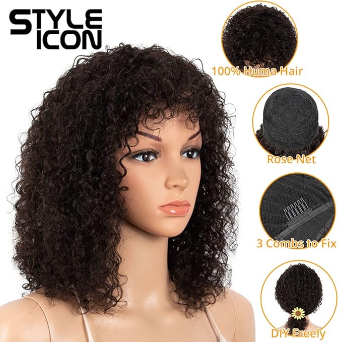 Style Icon Human Hair Afro Wigs Short Curly Wigs for Black Women Wig With Bangs (14 Inches NATURAL)